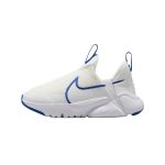 Nike Flex Plus 2 - Image 2